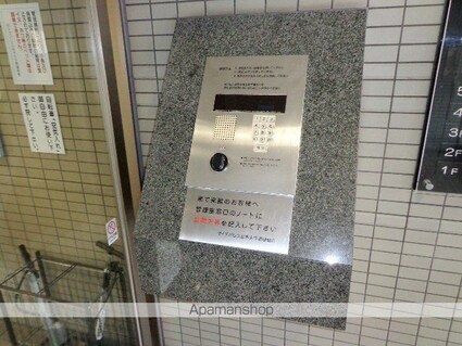 ダイアパレス松本大手[2DK/46.41m2]の共用部4