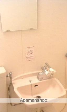 東京都新宿区上落合２丁目[1K/20.07m2]の洗面所