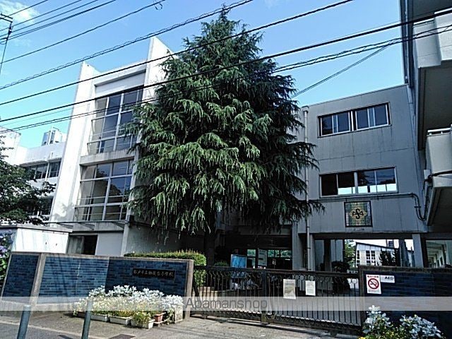 東洋ハイツ相模台の周辺写真
