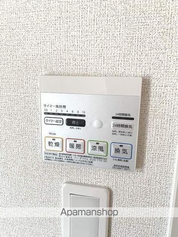 ガリーナタウン睦 Aの内装写真