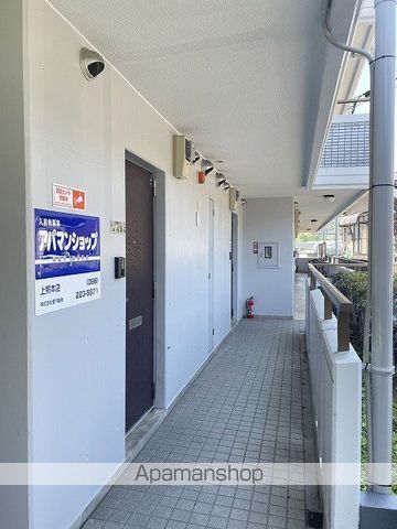 アネックス池田の内装写真