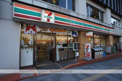 東京都新宿区若葉３丁目[1R/17.01m2]の周辺14