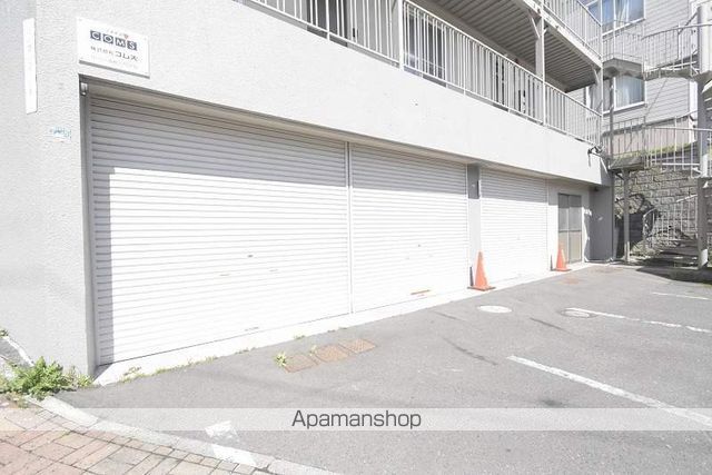 アクアトピア西岡IIのその他写真