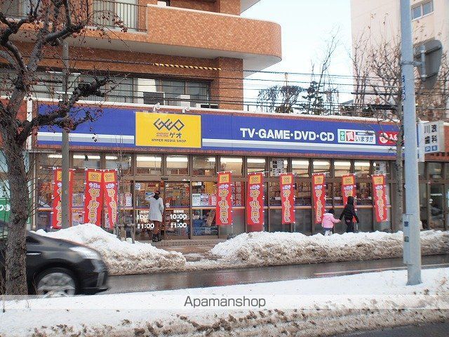 パティオ平岸の周辺写真