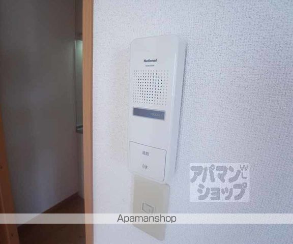 相深荘の内装写真