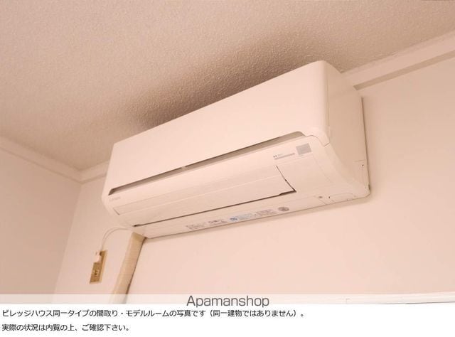 ビレッジハウス片島2号棟の内装写真