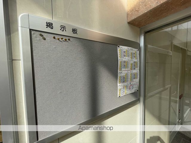カーサパズのその他写真