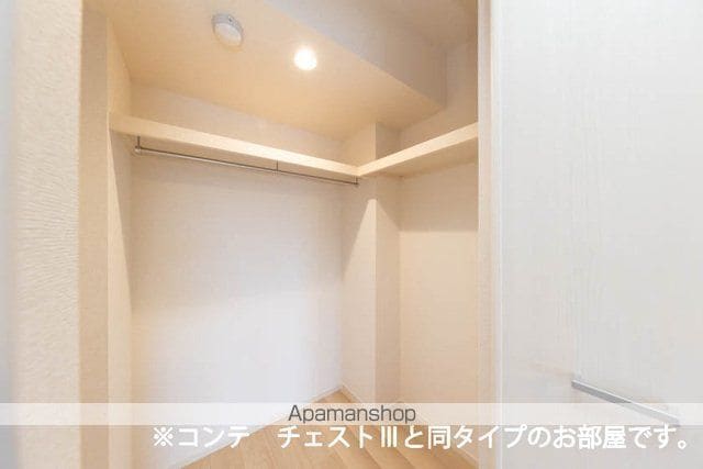 ル グランシャリオの内装写真