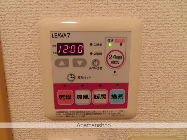 コンフォース・グリーンの内装写真