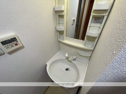 エルスタンザ子平町[1DK/26.64m2]の洗面所