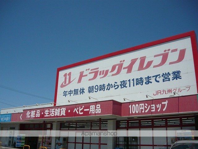 ベルフィオーレの周辺写真