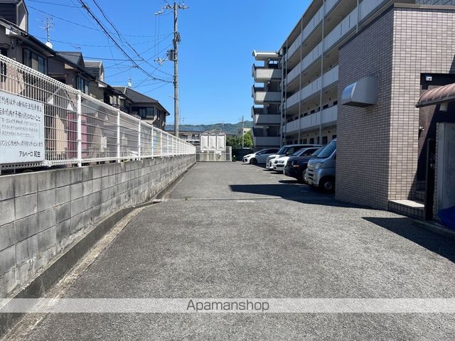 アルベーロ和生のその他写真