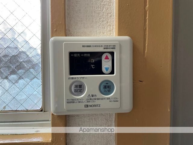 小畑コーポラスA棟の内装写真