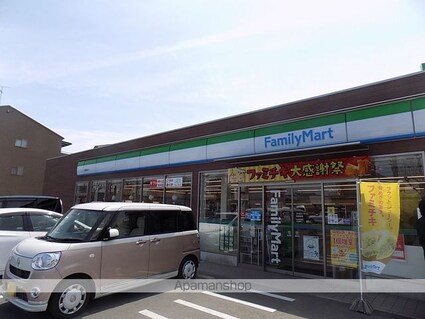 ルミエール中沼[1K/29.5m2]の周辺6