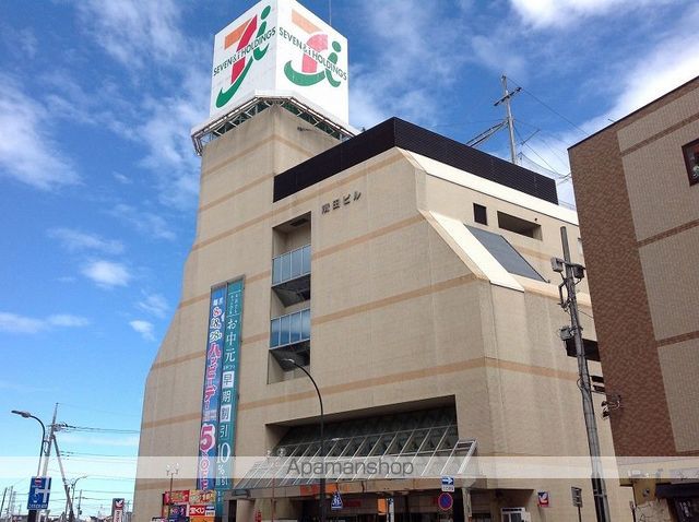 ミランダ光彩EASTの周辺写真