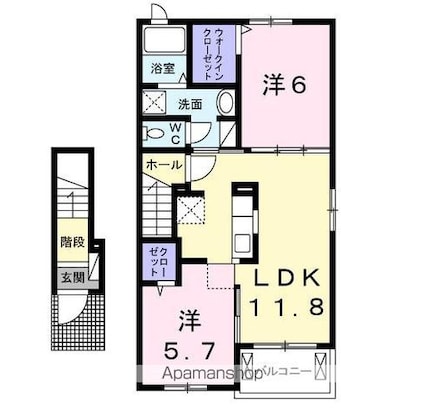 ブランド　ラクーンＡ[2LDK/56.68m2]の間取図
