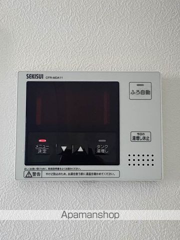 タムタムグランの内装写真