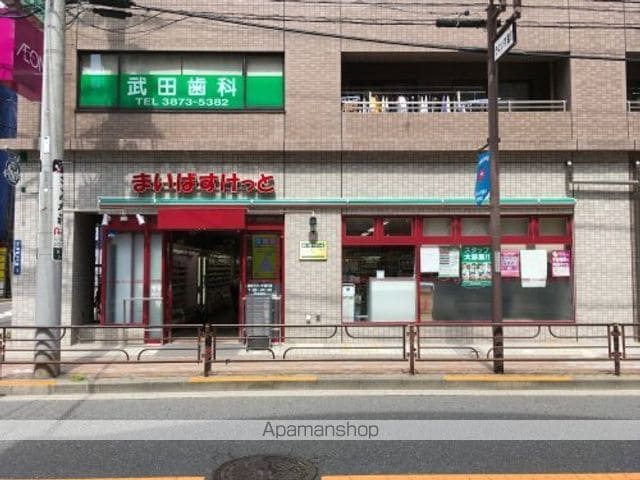 グランカーサ上野入谷の周辺写真