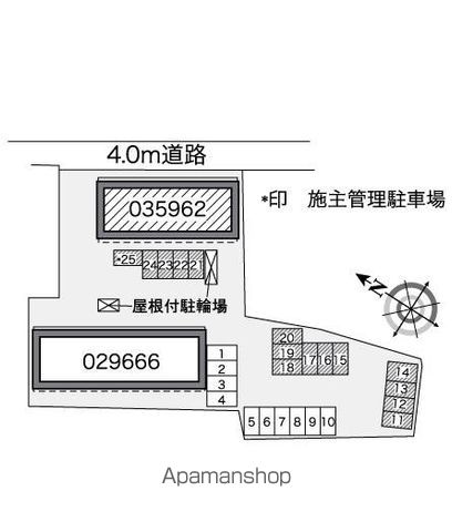 レオパレスサニーホーム 堂ノ前のその他写真