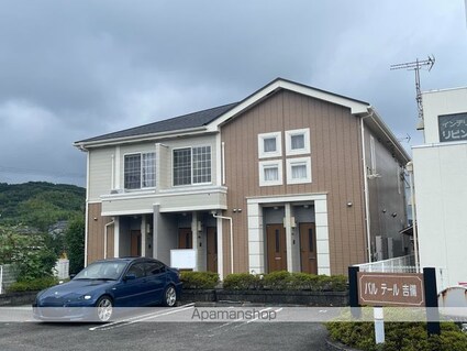 パルテール吉備[1LDK/41.98m2]の外観4