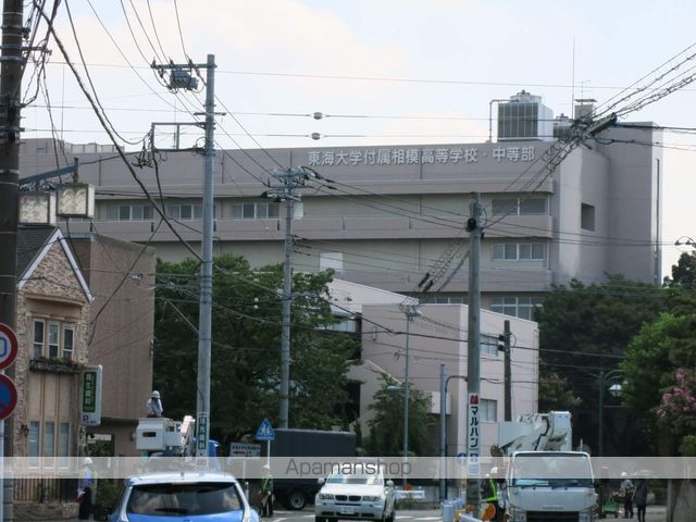 ジュネスさがみはらの周辺写真
