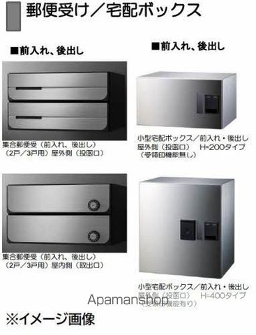 シャーメゾン大龍I棟の内装写真