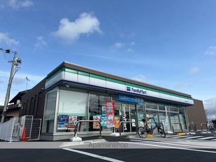第２コーポ幸[1K/30.59m2]の周辺6