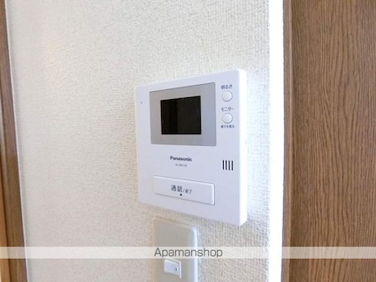 ドリームエイト[1K/23.1m2]のセキュリティ