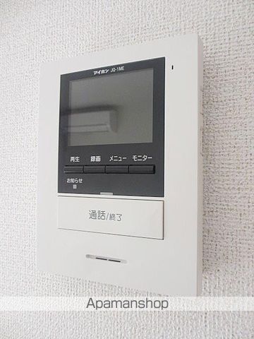 さつまIIの内装写真