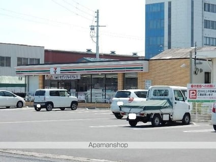 メゾンプリネール　Ａ棟[2LDK/53.48m2]の周辺3