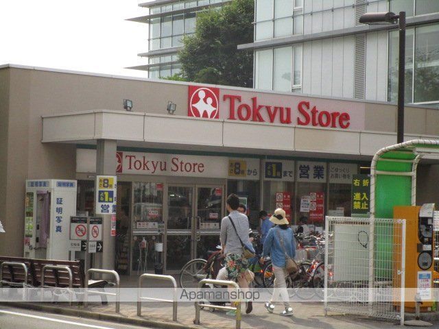 レピア大岡山の周辺写真