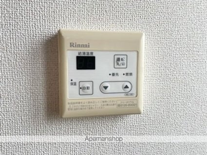 テラ・ソレイユ[2LDK/59.34m2]の内装6