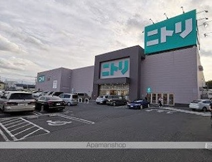 レオネクストオールリバー[1R/32.28m2]の周辺