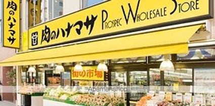 ＣＡＳＡ　ＰＩＡＺＺＡ　Ｔａｃｈｉｋａｗａ[1LDK/29m2]の周辺3