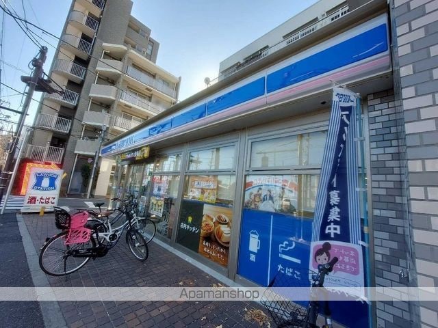 レオパレスけやき[1K/20.28m2]の周辺11