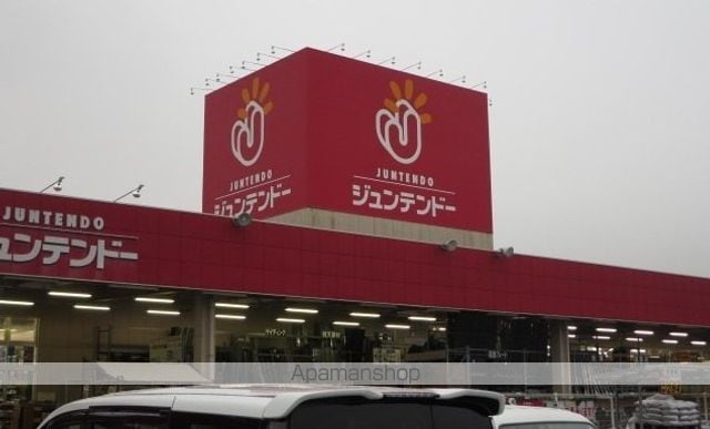 リバーサイド伴の周辺写真