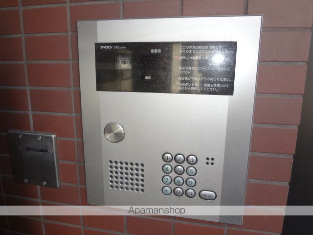 東海道本線 穂積駅 徒歩23分 3階建 築22年のその他写真