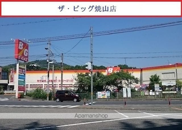 セリシールBの周辺写真
