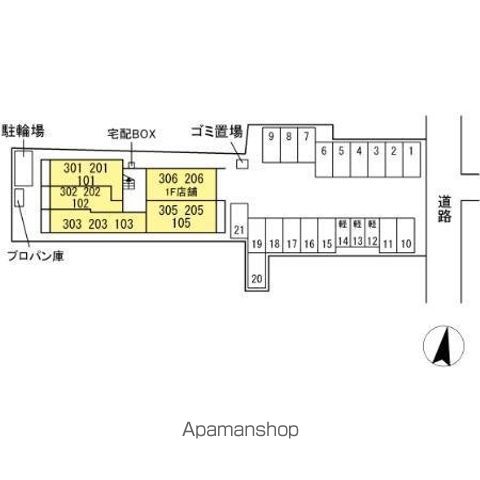 DーROOMTSUCHIYAのその他写真
