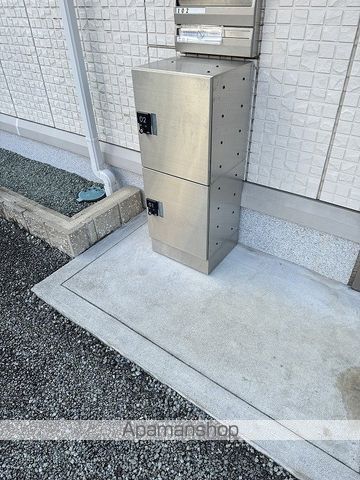 コンフォールのその他写真