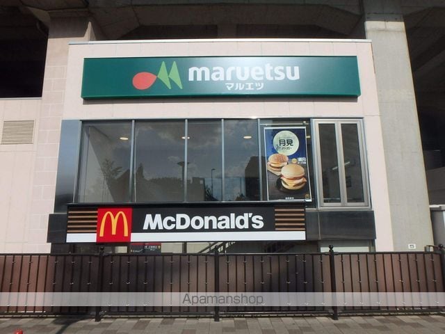 レオネクストひまわりの周辺写真