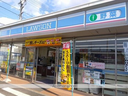 ミランダリゼやまのきた[1R/26.5m2]の周辺3