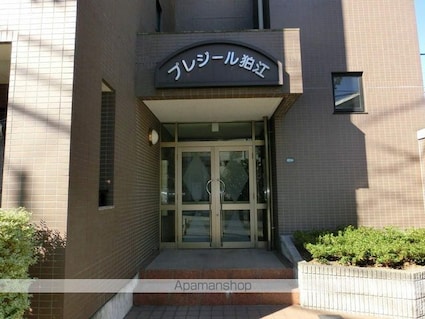 プレジール狛江[1K/23.1m2]のエントランス