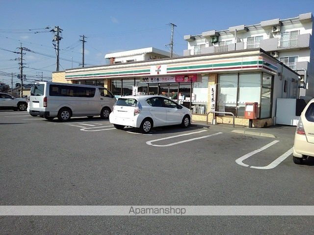 アル ソーレの周辺写真