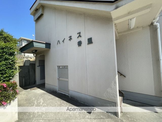 ハイネス香里の玄関写真