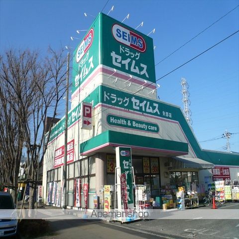 クリオ矢部壱番館の周辺写真