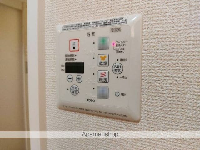 ルミエール久が原の内装写真