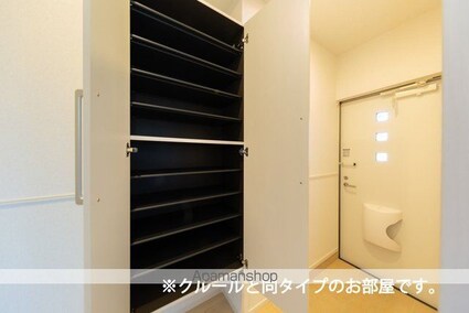 アイランドヒルズ右籾　Ⅱ[1LDK/44.02m2]の内装2