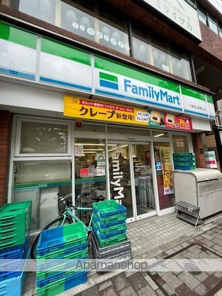 ハイム白樺[1K/17m2]の周辺8