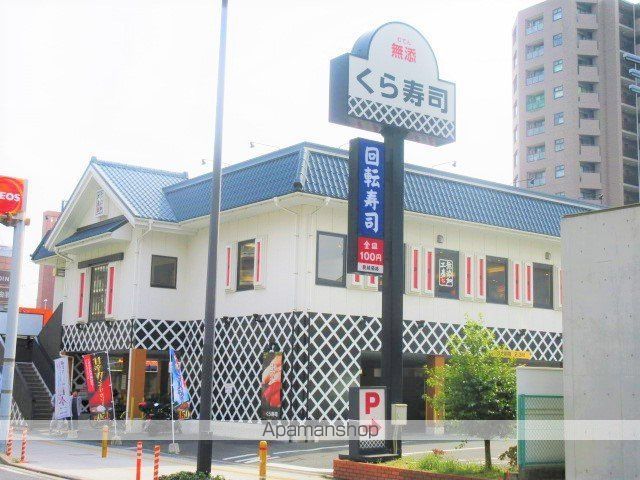 関目花博公館の周辺写真